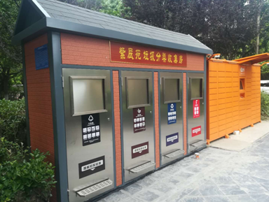 這些垃圾分類，你get了多少？  