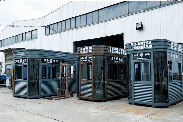 治安崗?fù)づc警務(wù)室區(qū)別，設(shè)置治安崗?fù)さ哪康氖鞘裁矗?></span></a>
                    <div   id=
