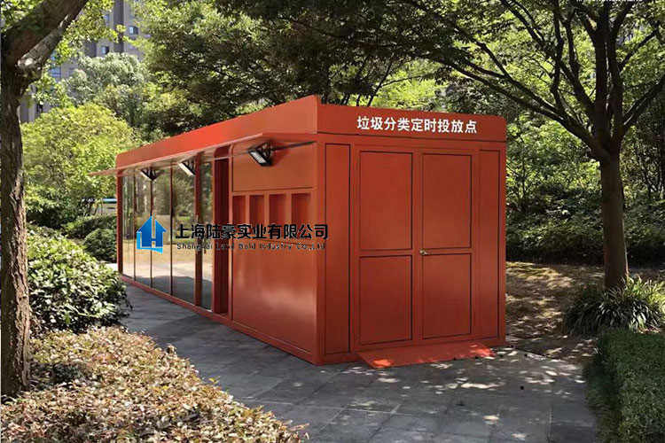 什么是智能垃圾房？