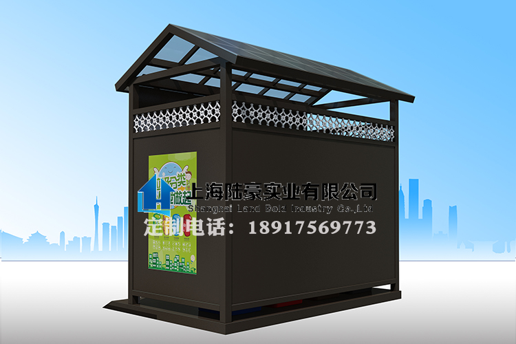 銅陵垃圾分類(lèi)