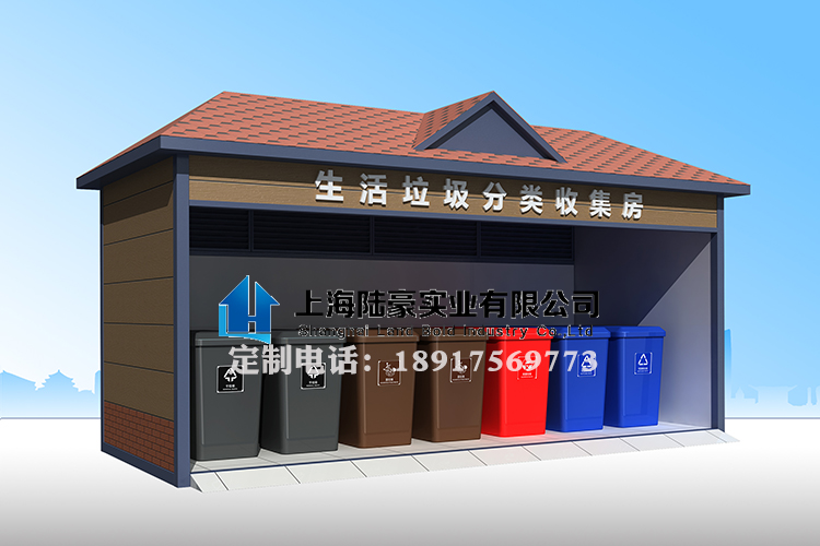 廈門(mén)垃圾分類(lèi)