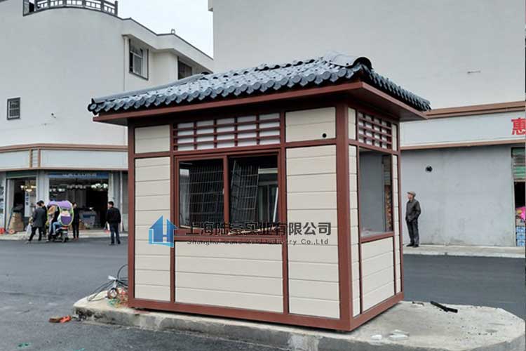 保安崗亭冬天怎么做保暖工作呢？  